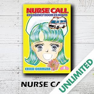 NURSE CALL EMERGENCY ROOM 24 HOURS